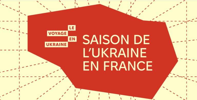 Le Voyage en Ukraine